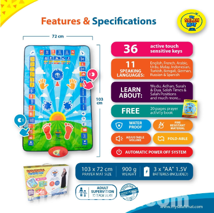 Baby prayer mat jaynamaz